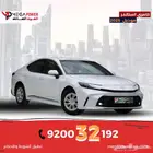 تويوتا كامري استاندر 2025 خليجي امتلكها الأن كاش او تمويل