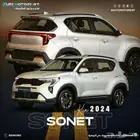 كيا سونيت 2024 GLS..اقل سعر للكاش والتمويل وبدون دفعه اولى
