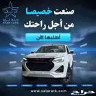 ايسوزو ديماكس جى تى فل كامل موديل 2025 بأقل الأسعار