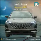 شيري اومودا C5 ستاندر موديل 2025