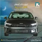 كيا k5 مطور بانوراما موديل 2025