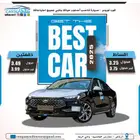 فورد توروس ترند 2025 متوفر الوم الاسود كاش واقساط باقل سعر