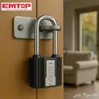 قفل أمان طويل من الحديد   32 ملم   مع 3 مفاتيح من EMTOP
