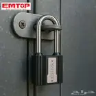 قفل أمان طويل من الحديد   EMTOP   مقاس 63 ملم مع 3 مفاتيح