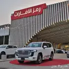 تويوتا لاندكروزر 2025 فئة L4 موديل 2025 (اقساط جميع البنوك)