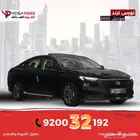 فورد تورس ترند 2025 - حضور قوي وأداء مذهل