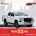 ميتسوبيشي L200 دبل 2024 عملية ومميزه باقل قسط