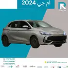 ام جي MG3 ستاندر 2025