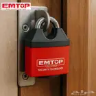 قفل أحمر حديد مقاوم للماء   EMTOP   مقاس 50 ملم