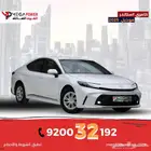 تويوتا كامري كويتي 2025 جنوط - تجربة تقسيط سهلة وسريعة