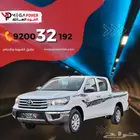 تويوتا هايلوكس GL غمارتين مميزه واقتصادي - قسط براحتك