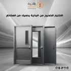 أبواب حديد مقاومة للحريق Hollow metal and Fire Rated Doors