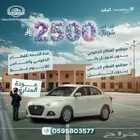 سوزوكي ديزاير ( الشكل القديم والجديد ) اقل راتب 2500 ريال