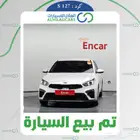 كود S 127 كيا K3 2020