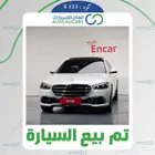 كود   S 123 مرسيدس S450L دفع رباعي