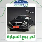 كود   S 118 مرسيدس E250