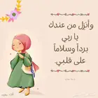 مطلوب شقة .إيجار