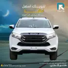 ايسوزو ام يو اكس MUX فل كامل 2024