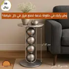 طاولة خدمة