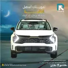 كيا سبورتاج نص فل GLS 2025 لعملاء البنوك