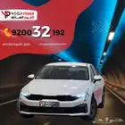 كيا K5 استاندر مطور خليجي 2025 باقل قسط