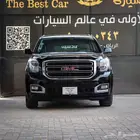 جمس يوكن SLE استاندر دبل موديل 2020