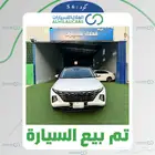 كود   S 6 توسان 2021 ديزيل ( عرض لمدة 48 ساعة ) لسرعة البيع