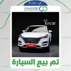 كود   S 112 هيونداي توسان 2020 ديزل
