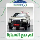 كود   S 111 ريكستون سبورتس
