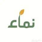 مصمم لوقو و بنارت