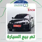 كود  S 86 بي إم دبليو الفئة الرابعة