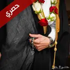 تصوير زواجات - مناسبات - براند جذلة