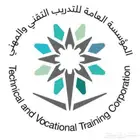 احصاء و قدرات و رياضيات