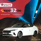 جاك J7 موديل 2025 تقسيط يناسب جميع الميزانيات