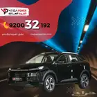 جاك JS6 موديل 2025 تجعلك تشعر بالثقة والأناقة
