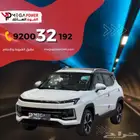 جاك JS4 موديل 2025 جديدة بتصميم مميز