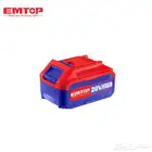 طارية EMTOP P20S 20V   ليثيوم أيون سعة 5.0Ah