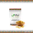 زبيب ذهبي اوزبكي 250 جرام