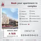Book your residential unit in complex