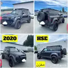 للبيع 2020 لاندروفر ديفندر HSE ((مخزن))