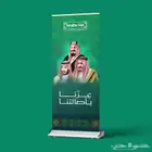مطابع للكباعة