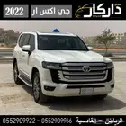تويوتا جي اكس ار بنزين 2022