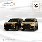 لكزس اف سبورت عماني 2025 تشغيل عن بعد-630