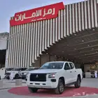 L200 غمارتين دبل اوتوماتيك 2024 ( اقل الاسعار