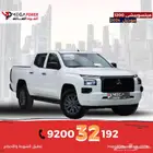 ميتسوبيشي L200 موديل 2024 دبل جديدة أداء متميز كاش وتقسيط