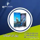 طباعة كرت-طباعة استكرات-طباعة سند قبض-أختام