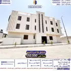 شقق للبيع ابها حي المنسك