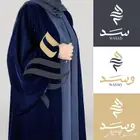 هوية بصرية و شعار و مطبوعات