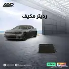 رديتر مكيف تشارجر من 2011 إلى 2025