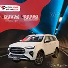 ايسوزو MUX فل كامل ديزل 2024 عائلية بقدرات عالية